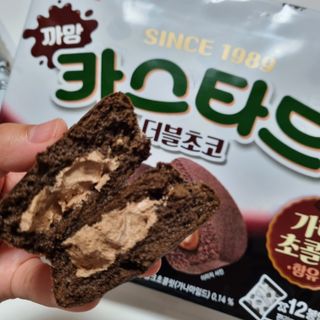 롯데제과 까망카스타드 더블초코 — 5점을 준 리뷰어가 2021년 5월 올린 사용 사진