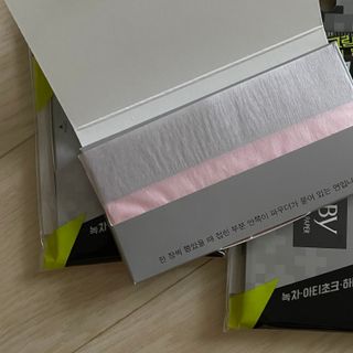 [갸스비] 메이크업은 그대로, 피지만 쏙 - BB킵 오일컨트롤 파우더 페이퍼 — 5점을 준 리뷰어가 2021년 6월 올린 사용 사진