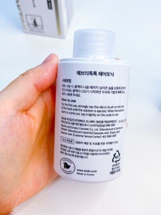 소담스퀘어 상암 에브리톡톡 헤어토닉 120ml — 5점을 준 리뷰어가 2022년 11월 올린 사용 사진