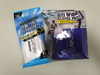 [갸스비] 땀, 유분의 불쾌함을 한 장으로 싹싹 훼이셜 페이퍼 15매 , 바디 페이퍼 30매 2종구성 — 5점을 준 리뷰어가 2021년 5월 올린 사용 사진