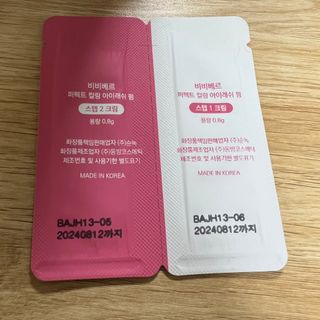 싸다구님이 올린 리뷰 사진 3