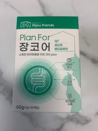 강아지님이 올린 리뷰 사진 1