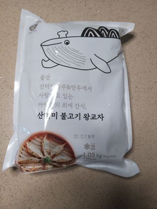 고옴이님이 올린 리뷰 사진 1