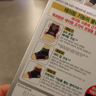 두랭님이 올린 리뷰 사진 4