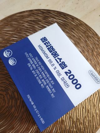 바른비타민 옵티엠에스엠2000 1박스 60포 관절 연골 복합건강기능식품 — 4.5점을 준 리뷰어가 2021년 6월 올린 사용 사진