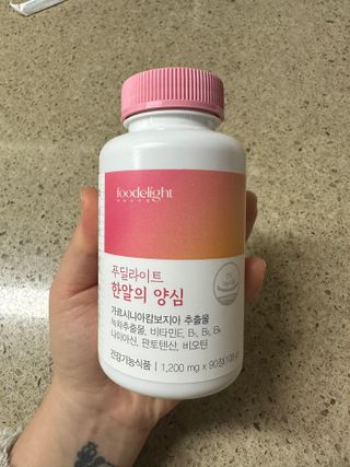 유주님이 올린 리뷰 사진 1