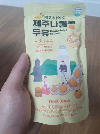 양호성 인스타 hosung_s95님이 올린 리뷰 사진 2