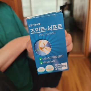 에이치알팜 조인트-서포트 보스웰리아 MSM 650mg x 120정 — 5점을 준 리뷰어가 2021년 5월 올린 사용 사진