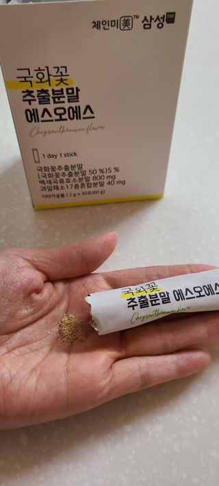 체인미 국화꽃 추출분말 에스오에스 곡류효소 과일채소 17종 혼합 분말 스틱 — 4점을 준 리뷰어가 2021년 11월 올린 사용 사진