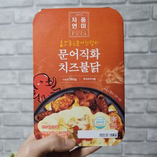 도이도이님이 올린 리뷰 사진 1