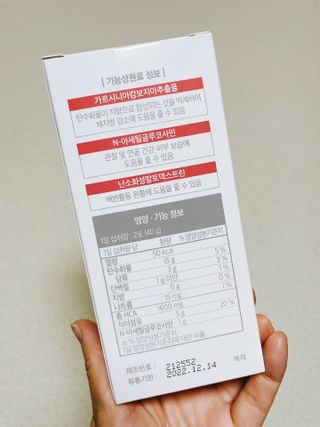 지혜님이 올린 리뷰 사진 3