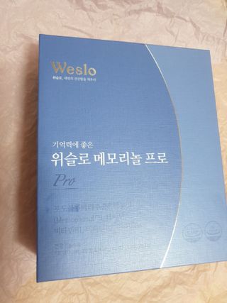 아르코♡님이 올린 리뷰 사진 1