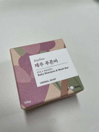 제주인디 제주 푸른바 폴리인디고 베이비 샴푸&워시 — 4점을 준 리뷰어가 2021년 12월 올린 사용 사진