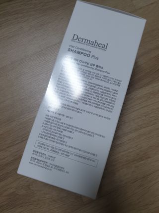 더마힐 헤어 컨디셔닝 샴푸 500ml 3종 중 택1 — 5점을 준 리뷰어가 2021년 3월 올린 사용 사진