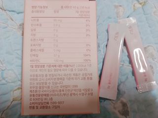 나리님님이 올린 리뷰 사진 4