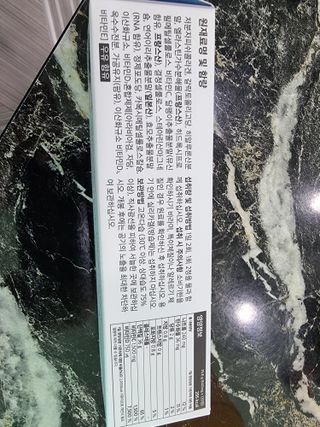 [큐라에스] 뮤신콜라겐 더마3 76.8(1개월분) — 5점을 준 리뷰어가 2023년 12월 올린 사용 사진