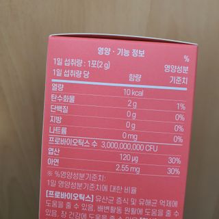 jelly_fishye님이 올린 리뷰 사진 2