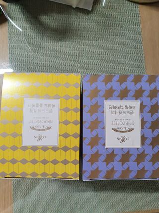 (주)쟈뎅 쟈뎅 클래스 핸드 드립 커피 10P 2종_디카페인 1종+랜덤 플레이버 1종 — 4.5점을 준 리뷰어가 2021년 4월 올린 사용 사진