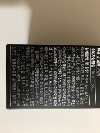 트윙클맘님이 올린 리뷰 사진 2