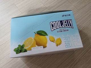 불량주부벗어나기님이 올린 리뷰 사진 3