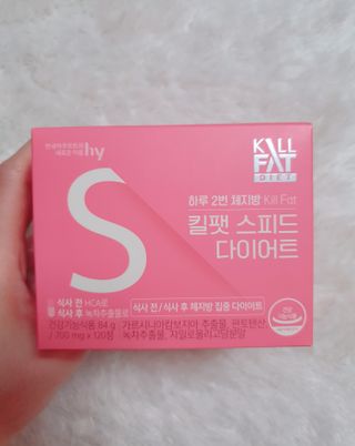 킬팻다이어트 킬팻 스피드 다이어트 [84 g / 700 mg x 120정] — 5점을 준 리뷰어가 2022년 6월 올린 사용 사진