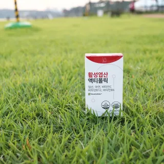 [리노브] 4세대 활성엽산 액티폴릭 270mg x 30정 — 5점을 준 리뷰어가 2022년 8월 올린 사용 사진