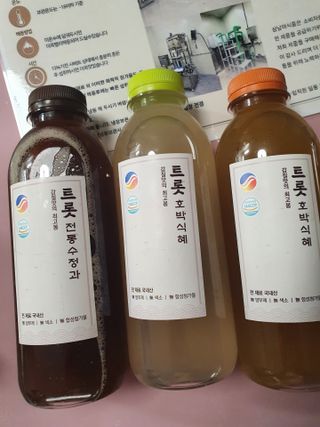 용의주도신님이 올린 리뷰 사진 1