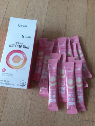 [인디닥터] 면역 생생 핑크 이뮨 젤리 — 5점을 준 리뷰어가 2022년 5월 올린 사용 사진