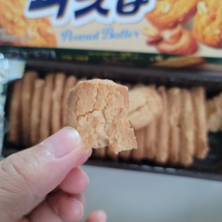 피넛칩쿠키M 10 케이스 — 5점을 준 리뷰어가 2022년 11월 올린 사용 사진