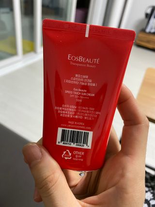 약손명가코스메틱 에오스보떼 스피드터치 선크림 50ml — 4점을 준 리뷰어가 2021년 8월 올린 사용 사진
