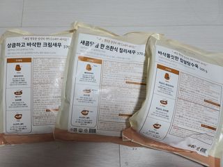 응디니님이 올린 리뷰 사진 2