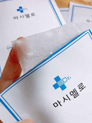닥터마시멜로 닥터마스멜로 마블러스 아쿠아 클리닉 마스크 — 5점을 준 리뷰어가 2021년 3월 올린 사용 사진
