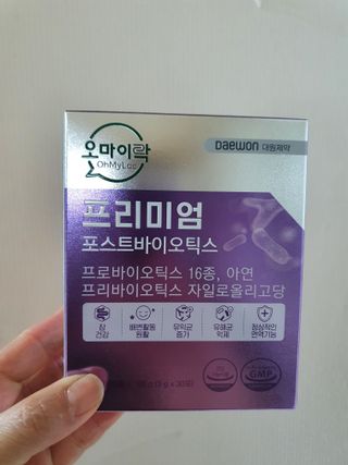 나이스님이 올린 리뷰 사진 3