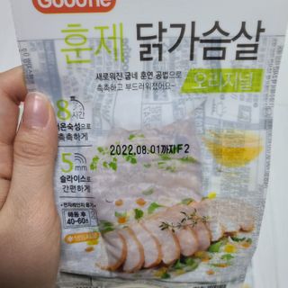 응디니님이 올린 리뷰 사진 2