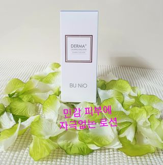 참살이님이 올린 리뷰 사진 1