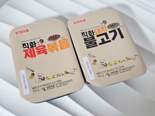 허니귀리님이 올린 리뷰 사진 3
