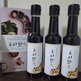 온니유님이 올린 리뷰 사진 1