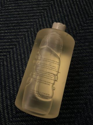 바울 BOWUL Perfumed Body Lotion/Wash — 5점을 준 리뷰어가 2023년 10월 올린 사용 사진