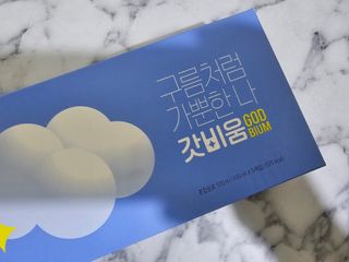 오늘도하루하루님이 올린 리뷰 사진 1