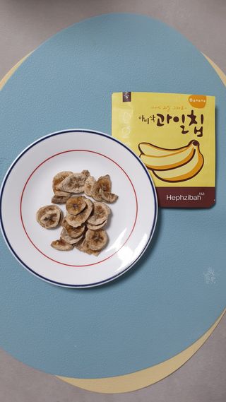Minoh님이 올린 리뷰 사진 3