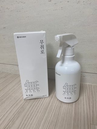 룰루랄라님이 올린 리뷰 사진 1