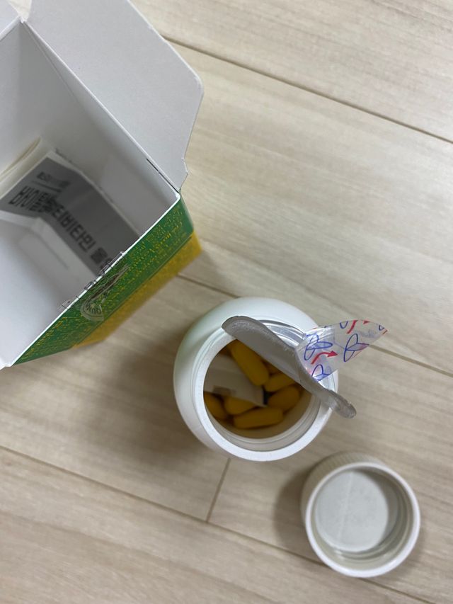 [대웅제약] 바이탈썸 멀티비타민 올인원 리뷰 사진