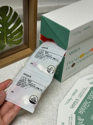 윤희님이 올린 리뷰 사진 2