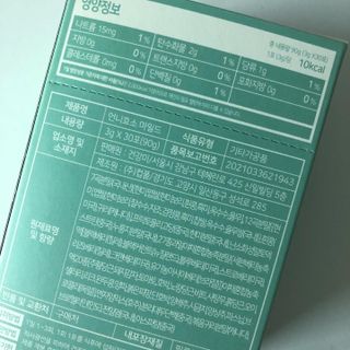 torius님이 올린 리뷰 사진 3