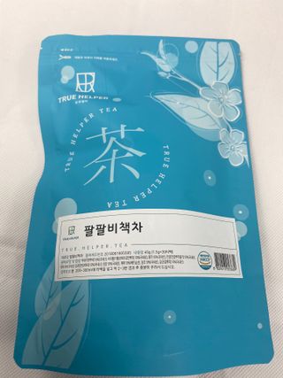 배고파님님이 올린 리뷰 사진 2