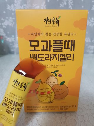 alwl0522님이 올린 리뷰 사진 1