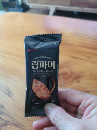 미니맘님이 올린 리뷰 사진 2