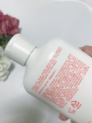 바이오오일 [바이오-오일] 바디 로션 175ml — 5점을 준 리뷰어가 2021년 9월 올린 사용 사진
