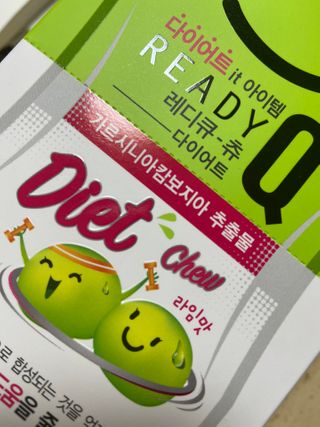 다니당근님이 올린 리뷰 사진 1