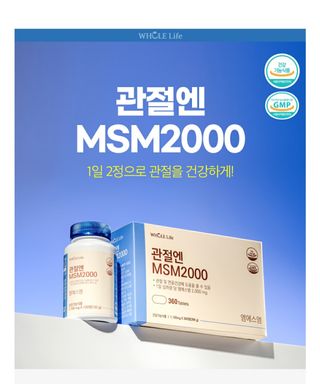왔다왔어님이 올린 리뷰 사진 4